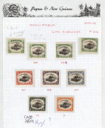 PAPUA: 1907-10 (SG.49 - 71) Small PAPUA Lakatoi collection on annotated pages, several examples of upright and inverted wmks, several plate flaws noted and a few shades, (32) M/MUH, Cat. approx. &pound;750. [Also included, but not accounted for is what appears 