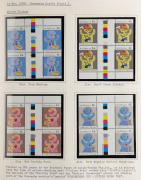 1990 - early 1992&nbsp;specialized collection in a well-annotated volume. with singles, sets, Miniature sheets, gutter blocks, booklets, some special overprints, framas, etc., (100s) MUH. FV: $600+. - 2