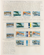 Late 1978 - late 1986 specialized collection in well-annotated album with MUH and FU singles, gutter pairs, strips, blocks, varieties, M/Sheets, booklets, framas, etc. (100s). FV: $210+ (** only).