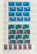 Large black Lighthouse hingeless album containing a decimal period collection in blocks and strips, with values to $10. (100s) MUH. FV: $1,100+. - 2
