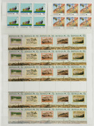 A large blue Lighthouse album containing a decimal period collection in blocks and strips, with values to $10. (100s) MUH. FV: $540+.