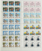 A large blue Lighthouse album containing a decimal period collection in blocks and strips, with values to $10. (100s) MUH. FV: $540+. - 2