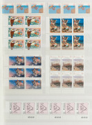 A decimal period collection in a large red Lighthouse stockbook, comprising of strips, blocks and Miniature Sheets, with values to $20, (100s). MUH. FV: $900+. - 2