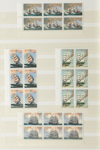 A large tan coloured Lighthouse stockbook containing a decimal period collection in strips, blocks and Miniature Sheets with values to $1, (100s) MUH. FV: $450+.