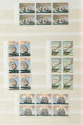 A large tan coloured Lighthouse stockbook containing a decimal period collection in strips, blocks and Miniature Sheets with values to $1, (100s) MUH. FV: $450+.