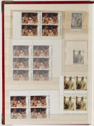 A large red PW stockbook containing a decimal period collection in strips and blocks with values to $10, (100s) MUH. FV: $450+