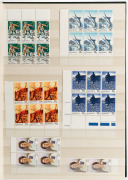 A large green PW stockbook containing a decimal period collection in blocks, strips and miniature sheets, with values to $5, (100s). MUH. FV: $390+.