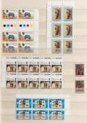 A large green PW stockbook containing a decimal period collection in blocks, strips and miniature sheets, with values to $5, (100s). MUH. FV: $390+. - 2