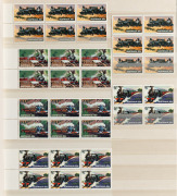 A large green PW stockbook containing a decimal period collection in blocks, strips and miniature sheets, with values to $5, (100s). MUH. FV: $390+. - 3