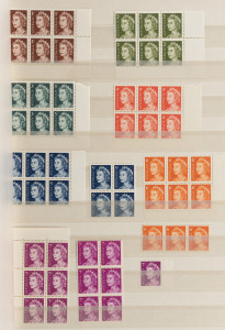 1966 - 1973 collection in PW stockbook, with singles, blocks, strips and miniature sheet, MUH. (100s).