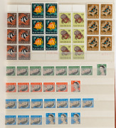 1966 - 1973 collection in PW stockbook, with singles, blocks, strips and miniature sheet, MUH. (100s). - 2