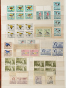 1966 - 1973 collection in PW stockbook, with singles, blocks, strips and miniature sheet, MUH. (100s). - 3