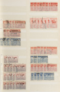 AUSTRALIA: A mainly pre-decimal Australia accumulation in 2 large albums. Noted 2d & 3d Kingsford Smith OS CTO, 2/- Jubilee FU, &pound;2 King FU, 5/- Cattle (White paper) MUH, 2/3 commems MUH, low value Imprint blks&nbsp;and larger blks M/MUH, Postage Dues to 5/- (U