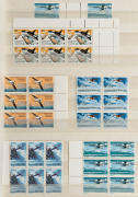 WORLD: A large stockbook with a useful collection of Australian Antarctic&nbsp;Territory 1957- 1988 MUH/M, some Malaysia, Singapore to $5 Eagle, some Pacific Islands, Japan, etc. (qty). - 3