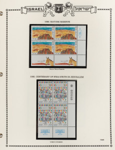 ISRAEL: 1986 - 1995 comprehensive collection of Tab blocks (and miniature sheets) in a Minkus Israel album; (100s). Face Value: approx 1300 NIS (plus Non-denominated issues). MUH (and some CTO not counted)
