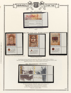 ISRAEL: 1986 - 1995 comprehensive collection in a Minkus Israel album; comprises of singles, strips, M/Sheets, some blocks and duplicates including non-denominated issues (100s). Face Value: approx 800 NIS; MUH.