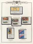 ISRAEL: 1986 - 1995 comprehensive collection in a Minkus Israel album; comprises of singles, strips, M/Sheets, some blocks and duplicates including non-denominated issues (100s). Face Value: approx&nbsp;800 NIS;&nbsp;&nbsp;MUH. - 3