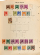 BRITISH EMPIRE: "The Imperial Album" 1928 3rd Edition, published by Stanley Gibbons, with a very diverse and patchy collection of Queen Victoria, Edward VII and George V issues to 1928; mainly Mint, with a small percentage of Used. Total 2024 SG. Cat valu - 6