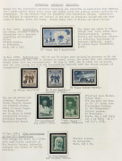 AUSTRALIAN ANTARCTIC TERRITORY collection including Dec.1947 Registered cover from HEARD ISLAND, March 1948 Airmail cover from MACQUARIE ISLAND, pre-decimals single set plus blks.4, later sets including some blocks to 1994; also CHRISTMAS ISLAND 1993-94 i - 2