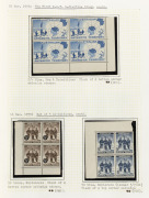 AUSTRALIAN ANTARCTIC TERRITORY collection including Dec.1947 Registered cover from HEARD ISLAND, March 1948 Airmail cover from MACQUARIE ISLAND, pre-decimals single set plus blks.4, later sets including some blocks to 1994; also CHRISTMAS ISLAND 1993-94 i - 3