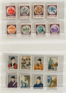 CHINA - Peoples' Republic of China: 1959 - collection of singles, sets and blocks in a blue stockbook; incl. 1963 Landscapes set (16) MUH, and mostly later material; mixed condition. (100s).