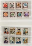 CHINA - Peoples' Republic of China: 1959 - collection of singles, sets and blocks in a blue stockbook; incl. 1963 Landscapes set (16) MUH, and mostly later material; mixed condition. (100s).
