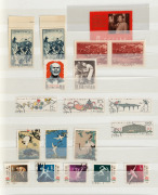 CHINA - Peoples' Republic of China: 1959 - collection of singles, sets and blocks in a blue stockbook; incl. 1963 Landscapes set (16) MUH, and mostly later material; mixed condition. (100s). - 2