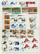 CHINA - Peoples' Republic of China: 1959 - collection of singles, sets and blocks in a blue stockbook; incl. 1963 Landscapes set (16) MUH, and mostly later material; mixed condition. (100s). - 3