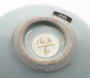 LES BLAKEBOROUGH Sturt Pottery vase, stamped with "L. B." with factory mark, 9cm high - 2