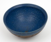 DOULTON STUDIO, AUSTRALIA rare blue glazed pottery vase with impressed mark "Doulton Studios Australia", 12cm high, 26cm diameter - 2