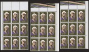 1975 Famous Women Series: An accumulation of positional blocks in Hagner pages contained in a large file, (100s) MUH. FV: $190+.