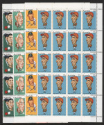 An accumulation of MUH blocks in a Hagner album; values to 60c. FV: $290+.