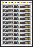 An accumulation of MUH blocks, sheets and part sheets in a Mint Sheet File; values to 45c. FV: $280+.