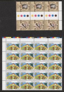 An accumulation of MUH blocks and part sheets in an album; values to $5. FV: $510+.