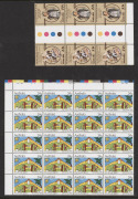 An accumulation of MUH blocks and part sheets in an album; values to $5. FV: $510+.