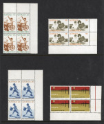 1972-76 collection, mainly blks.4 incl. 1972 Olympics, Pioneer Life, 1972 Xmas, 1973 National Development, 1973 Xmas, Architecture, Paintings, etc, MUH. (100s). FV: $130+.