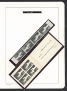 ISRAEL: 1963 55a Freedom from Hunger tete-beche sheet, complete booklet and tete-beche strip of 4; together with a complete Halbanon&nbsp;Hebrew Press sheet, all superb MUH.&nbsp; - 2