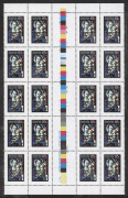 1980s accumulation in Hagner album; mainly gutter blocks of values to 85c, (100s) MUH. FV: $515
