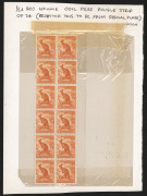 An accumulation on Hagner pages; mainly decimal period including Booklets, 1971 Xmas blk., some annotated varieties, etc. Mainly MUH. - 3