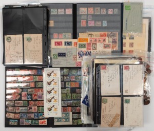 AUSTRALIA: A carton containing mainly Australian material, but noted some foreign postcards, stamps, a few coins, etc. some in old albums. Lucky dip!