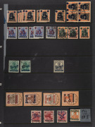 GERMANY: DANZIG - FREE CITY 1920 - 1939 issues in an album; much duplication of Mint and Used material; noted 1937 Exhibition M/Sheet FU at the Exhibition, etc. (qty).