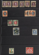 GERMANY: DANZIG - FREE CITY 1920 - 1939 issues in an album; much duplication of Mint and Used material; noted 1937 Exhibition M/Sheet FU at the Exhibition, etc. (qty). - 2