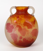 GALL&Eacute; French cameo glass two handled vase with berry decoration, signed "Gall&eacute;" with star mark, 20.5cm high - 2