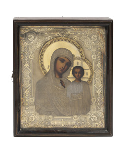 A fine quality antique Russian silver travelling icon with remains of gilt finish, circa 1884, 29.5 x 25cm overall