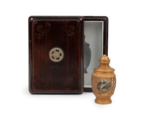 A Chinese miniature porcelain reticulated scent bottle with gilt finish and hand-painted scene, housed in a fitted timber case, 7.5cm high