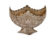 An antique Burmese silver bowl with floral repousse decoration, 19th/20th century, ​​​​​​​13cm high, 355 grams.