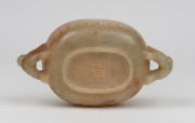Qianlong Period (1736-1795) antique Chinese carved jade lidded bowl with figural handles and engraved Daoist landscape scene featuring the Chinese immortal Li-Tien-Kuan, engraved square seal mark to base, 5.6cm high, 20.8cm wide - 3