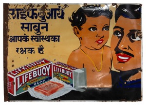 "LIFEBUOY SOAP" vintage tin enamel advertising sign, 20th century, 107 X 152​​​​​​​cm.