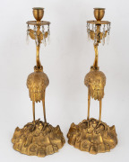 A pair of antique French gilt bronze candlesticks with crane bases, 19th century, 37cm high. - 3