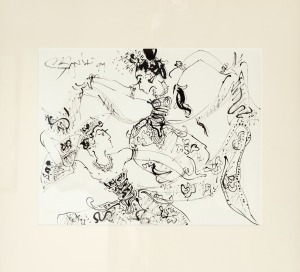 ARTIST UNKNOWN, Balinese Dancers, ink on paper, signed upper right (illegible), 40 x 50cm, 74 x 77cm overall.